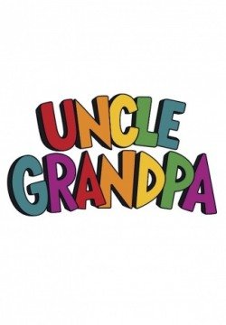 Дядя Деда (2010) смотреть онлайн в HD 1080 720