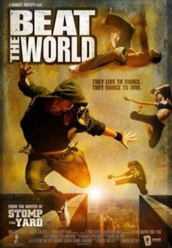 Зажги этот мир (2011) смотреть онлайн в HD 1080 720